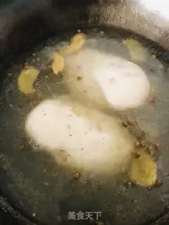 Make Roasted chicken bras step 0