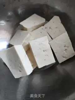 Make Old tofu fried herbs step 1