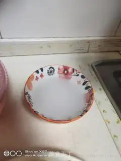 Make Scramble step 4