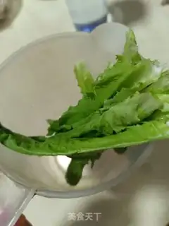 Make Shoko-san step 0