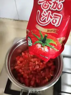 Make Tomato tofu soup step 5