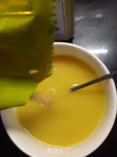 Make Ginger sugar step 1