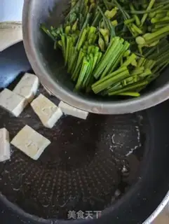Make Old tofu fried herbs step 4