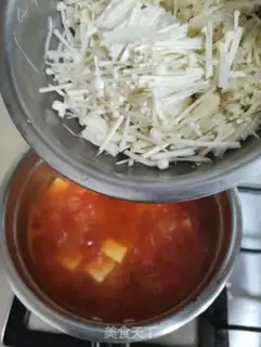 Make Tomato tofu soup step 7