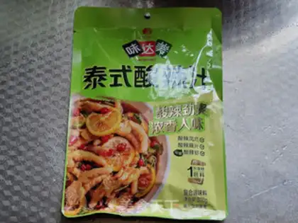 Make Lazy chicken claws step 0