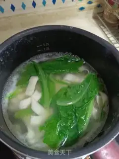 Make Shoko-san step 3