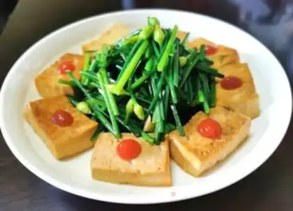 Make Old tofu fried herbs step 5