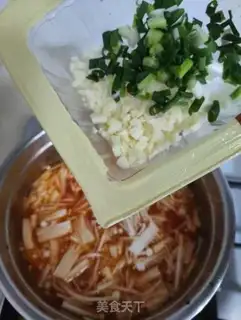 Make Tomato tofu soup step 8