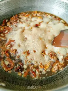 Make Amber walnuts step 1
