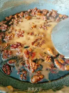 Make Amber walnuts step 2