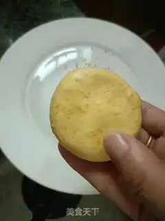 Make Ranguana step 6