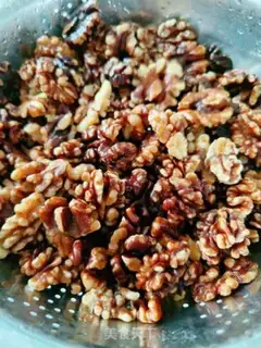 Make Amber walnuts step 3