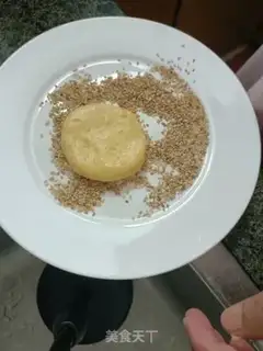 Make Ranguana step 7