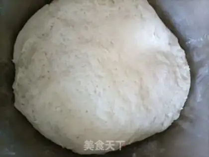 Make Roach and pork buns step 0