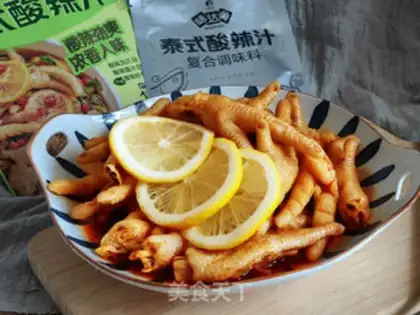 Make Lazy chicken claws step 6
