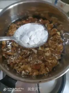 Make Amber walnuts step 0