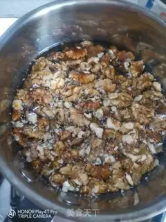 Make Amber walnuts step 1