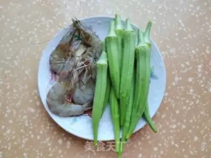 Make Shrimp fried ace step 0