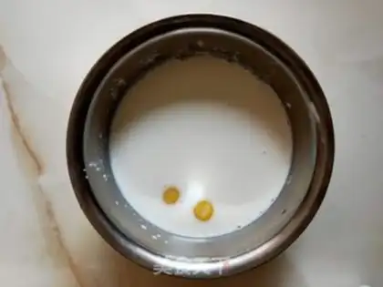 Make Pumpkin milk step 3