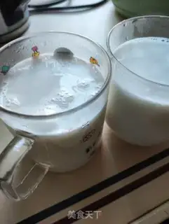 Make A simple, hot cocoon latte step 3