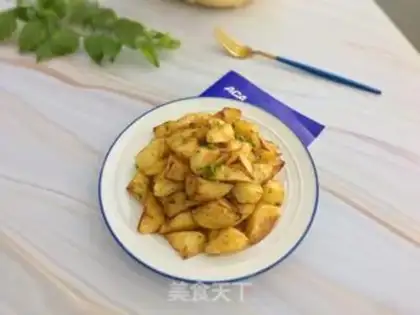 Make Air-cooked potatoes step 11