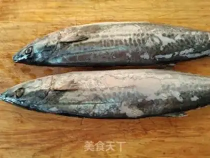Make A fish dumpling step 0