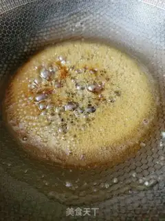 Make Amber walnuts step 9