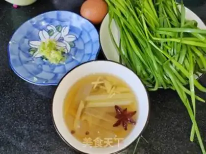 Make A fish dumpling step 2
