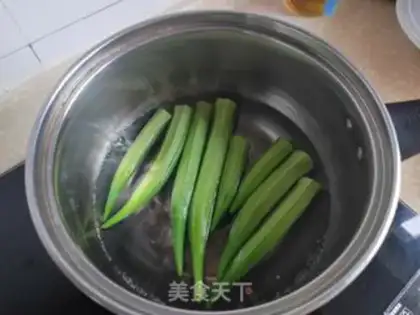 Make Shrimp fried ace step 2