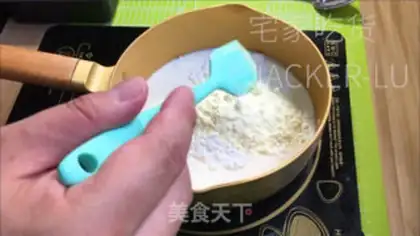 Make Sour yogurt step 0