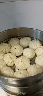Make Roach and pork buns step 7