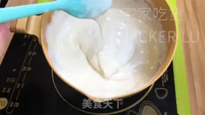 Make Sour yogurt step 1