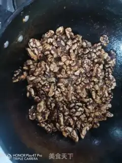 Make Amber walnuts step 6