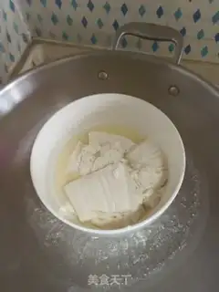 Make Spicy tofu brain step 0