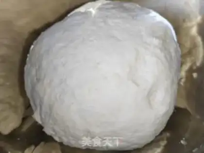 Make A fish dumpling step 7