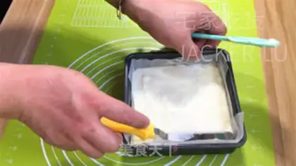 Make Sour yogurt step 2