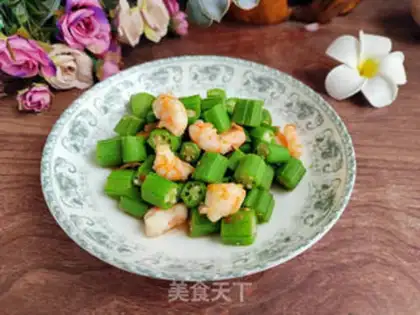 Make Shrimp fried ace step 6