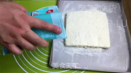 Make Sour yogurt step 4