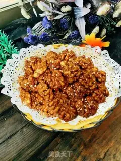 Make Amber walnuts step 15