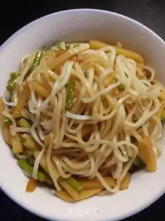 Make Potato noodle step 6