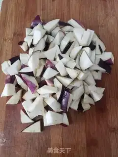 Make Red eggplant step 2
