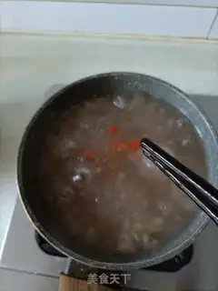 Make Slut step 3