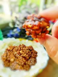 Make Amber walnuts step 17