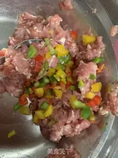 Make The apricot step 1