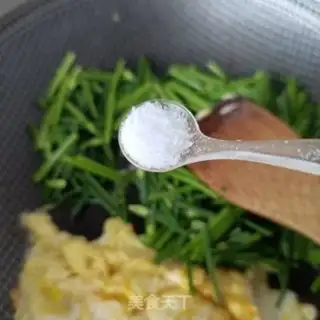Make Oscillated eggs step 8