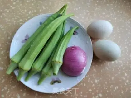 Make Onion acupuncture eggs step 0