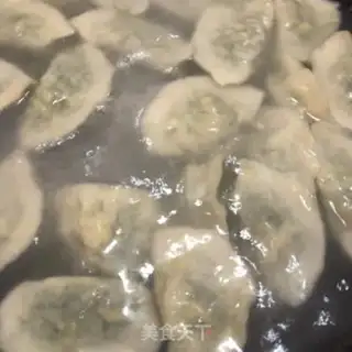 Make Plumsy egg dumplings step 11