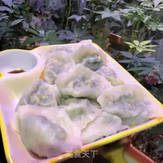 Make Plumsy egg dumplings step 12
