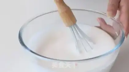 Make ♪ Fruit pickles ♪ step 4