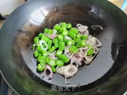 Make Onion acupuncture eggs step 7